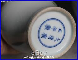 11Marked China Wucai Porcelain Bird Peony Flower Words Vase Bottle Jar Jug Pair
