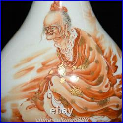 11Old Qianlong Year Red Porcelain Gold Lohan Arhat Censer Vase Bottle Pot