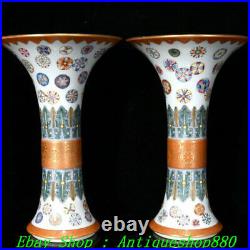 11Old Qing Qianlong Dyansty Enamel Porcelain Gold Vase Bottle Pot Pair