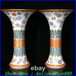 11Old Qing Qianlong Dyansty Enamel Porcelain Gold Vase Bottle Pot Pair