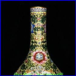 11Qianlong Marked Colour Enamel Porcelain Gilt Flower Bird Zun Vase Bottle Pair