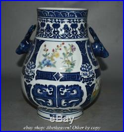 11.2 Marked Old Chinese Wucai Porcelain Dynasty Flower Bird Deer Ear Bottle Jar