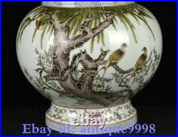 11.2 Old Qianlong Year Colour Enamel Porcelain Gilt Tree Bird Bottle Pot Vase