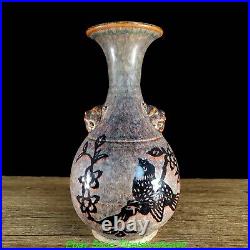 11.2 Old Song Dynasty Jizhou Kiln Porcelain Flower Bird Beast Ear Bottle Vase