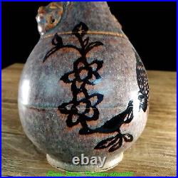 11.2 Old Song Dynasty Jizhou Kiln Porcelain Flower Bird Beast Ear Bottle Vase