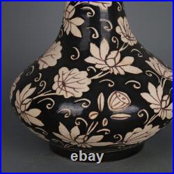 11.3 China Song Porcelain Jizhou Kiln Black Glaze Animal Bird Lotus Flower Vase