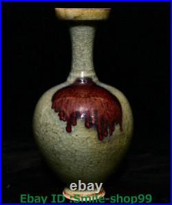 11.4 Antique Old China Song Dynasty Jun Kiln Porcelain Palace Bottle Vase