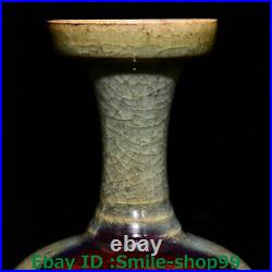 11.4 Antique Old China Song Dynasty Jun Kiln Porcelain Palace Bottle Vase