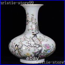 11.6 China wucai porcelain peach blossom bird Zun Cup Bottle Pot Vase Statue