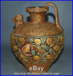 11.6 Marked Old China Wucai Porcelain Gilt Dynasty Palace Flower Bird Wine Pot