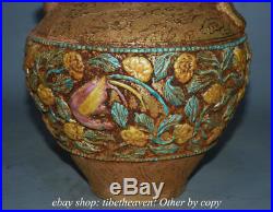 11.6 Marked Old China Wucai Porcelain Gilt Dynasty Palace Flower Bird Wine Pot