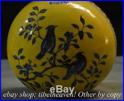 11.6 Marked Old Chinese Yellow Glaze Porcelain Flower Bird Tree ellipse Bottle