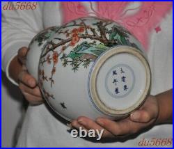 11.8China pastel porcelain flower bird gourd statue Zun Cup Bottle Pot Vase Jar
