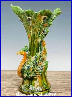 11.8 China Tangsancai Pottery Porcelain Peacock Bird Zun Flower Bottle Vase