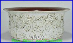 11.8 Old China Qing Year White Glaze Porcelain Dynasty Palace Dragon Pots Basin