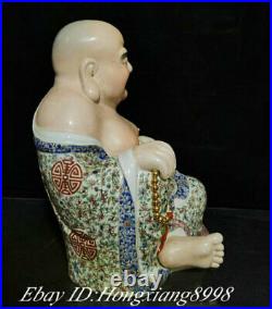 11.8 Old Chinese Color Porcelain Seat Happy Laugh Maitreya Buddh Lucky Statue