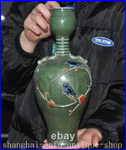 11.8 Old Chinese Green glazed porcelain Flowers birds statue Bottle Pot Vase