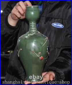 11.8 Old Chinese Green glazed porcelain Flowers birds statue Bottle Pot Vase