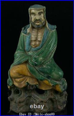 11.8 Old Ming Dynasty Enamel Colour Porcelain Rohan Arhat lohan Buddha Statue