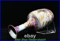 11.8 Old Song Dynasty Jun Kiln Colour Porcelain Phoenix Bird Bottle Vase