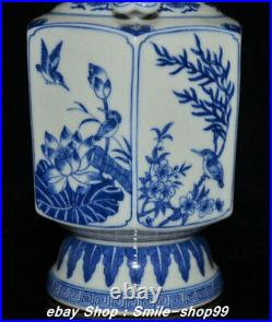11.8 Qianlong Marked Old Bule White Porcelain Flower Bird Bottle Vase Pot Pair
