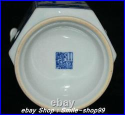 11.8 Qianlong Marked Old Bule White Porcelain Flower Bird Bottle Vase Pot Pair