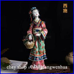 11 Ancient Wucai Porcelain Ceramic Classical beauty Belle Lady Xishi Statue