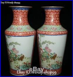 11 China Enamel Color Porcelain Peony Flower Magpie Bird Vase Bottle Pot Pair