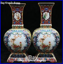 11 China Wucai Porcelain Peony Flower Magpie Bird Pattern Vase Bottle Jar Pair