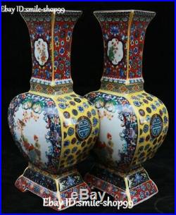 11 China Wucai Porcelain Peony Flower Magpie Bird Pattern Vase Bottle Jar Pair