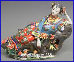 11 Chinese Wucai Porcelain Figurine Sleeping Woman Belle Girl Flower Sculpture