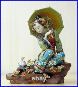 11 Chinese Wucai Porcelain Pottery Oriental Belle Girl Lady Play Bird Flower