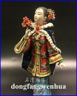 11 Chinese Wucai Porcelain Pottery beauty Belle Lady Women Flower plum Bossom