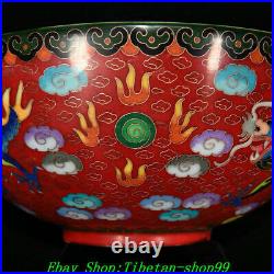 11 Daming Chenghua Marked Colour Enamel Porcelain Flower Bird Dragon Bowl Bowls
