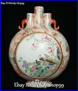 11 Emerald Color Porcelain Elephant Peach Tree Magpie Bird canister Pot Tank