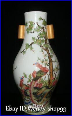 11 Enamel Color Porcelain Gilt Peacock Bird Peony Flower Vase Bottle Pot Pitche
