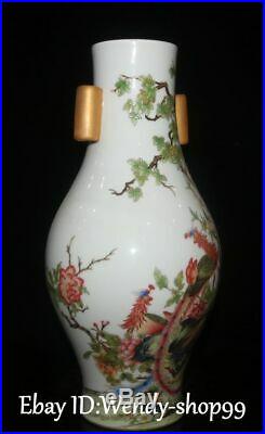 11 Enamel Color Porcelain Gilt Peacock Bird Peony Flower Vase Bottle Pot Pitche
