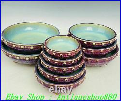 11 Old China Song Dynasty Jun Kiln Porcelain 10 Pen wash Tray Dish Plate Set