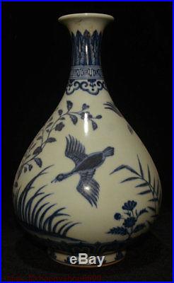 11 Old Chinese Blue And White Porcelain Bird Flower Bottle Vase Wine Flask