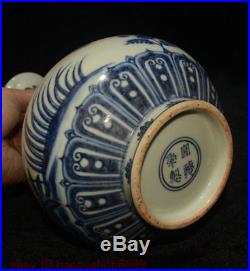11 Old Chinese Blue And White Porcelain Bird Flower Bottle Vase Wine Flask