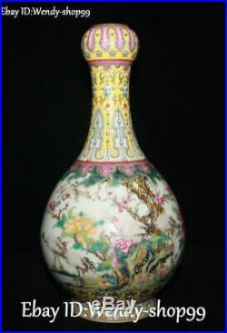 11 Old Enamel Color Porcelain Ruyi Cranes Bird Tree Plum Flower Pot Bottle Vase