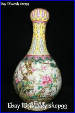 11 Old Enamel Color Porcelain Ruyi Cranes Bird Tree Plum Flower Pot Bottle Vase