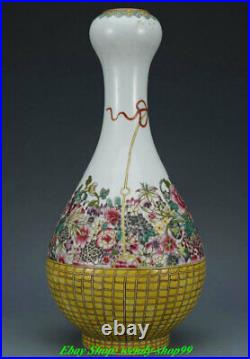 11 Qianlong Marked Famille Rose Porcelain Gilt Flower Bird Vase Bottle Pair