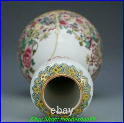 11 Qianlong Marked Famille Rose Porcelain Gilt Flower Bird Vase Bottle Pair