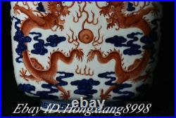 11 Qianlong Marked Old Blue white Porcelain Double ears Dragon Bottle Vase Pot