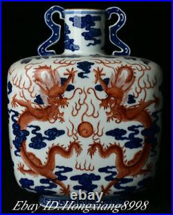 11 Qianlong Marked Old Blue white Porcelain Double ears Dragon Bottle Vase Pot