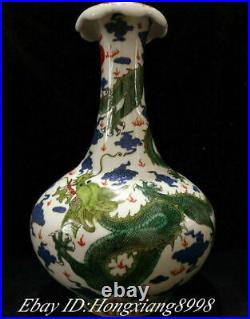 11 Qianlong Marked Old Famille Rose porcelain Dynasty Dragon Bottle Vase Pair
