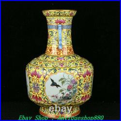 11 Qianlong Marked Yellow Colour Enamel Porcelain Flower Bird Zun Vase Bottle