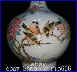 11'' Qing Qianlong Famille Rose Porcelain Bird Birds Peony Bottle Vase Pair