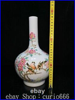 11'' Qing Qianlong Famille Rose Porcelain Bird Birds Peony Bottle Vase Pair
